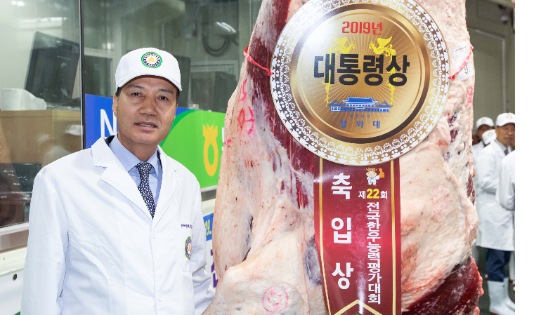 동원홈푸드 금천미트, ‘대통령상 한우’ 9년 연속 낙찰