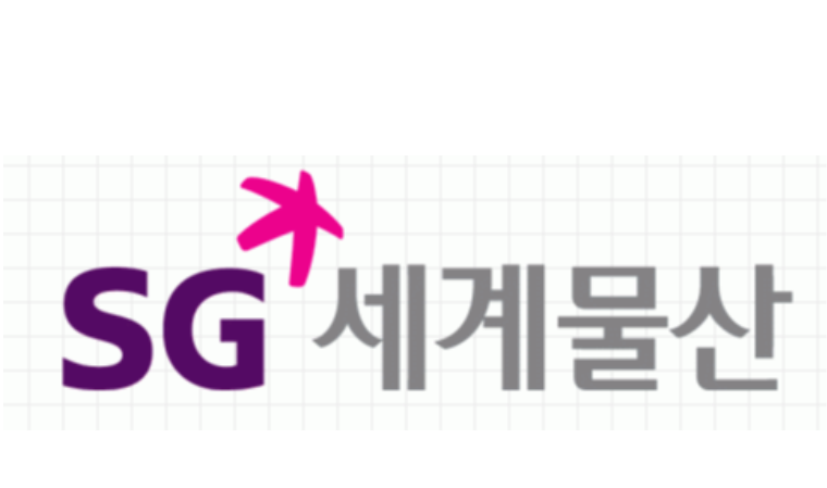 [SEN루머]SG세계물산, 현금 700억 유입+개발제한구역 토지 부각