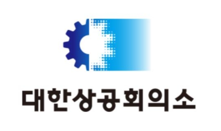 대한상의, 100% 정규직 등 ‘일하기 좋은 中企’ 639개 발표