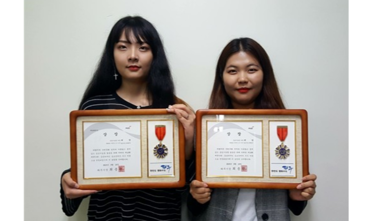 제10회 파주시 예쁜간판·공공디자인 공모전, 두원공대 브랜드디자인과 전국공모전 대상 수상