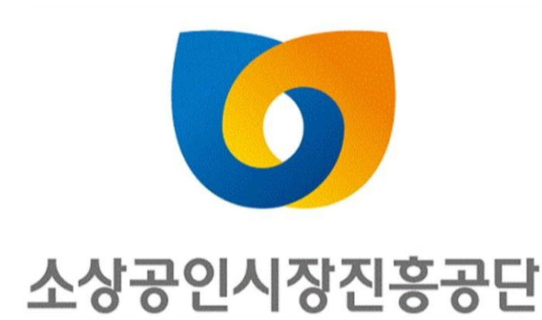 소진공 동반성장몰 운영…中企 상생성장 앞장
