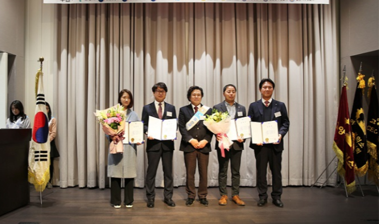 (주)참이맛, 고양상공회의소 주최 회장상 수상
