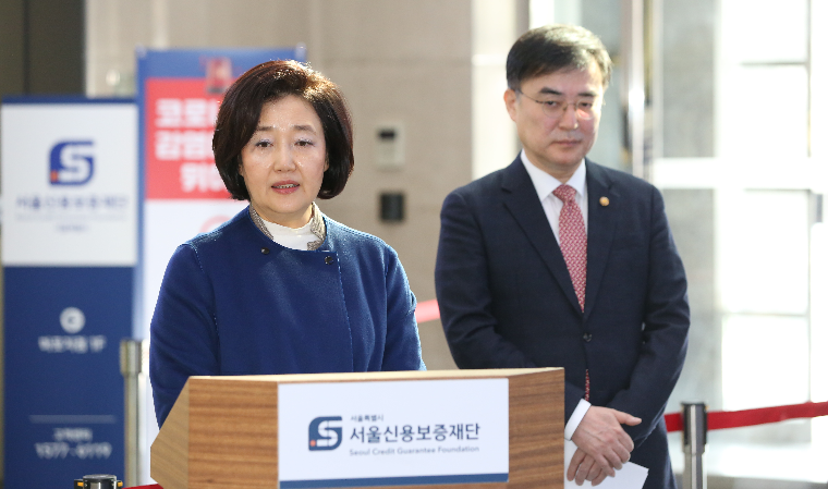 코로나19 피해 정책 자금 집행률 9%...지원 과정 간소화 필요