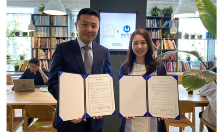 ㈜쉐어에이x㈜친친디산업개발, 공유 뷰티숍 통한 빌딩 밸류에이션 전략적 업무협약 체결