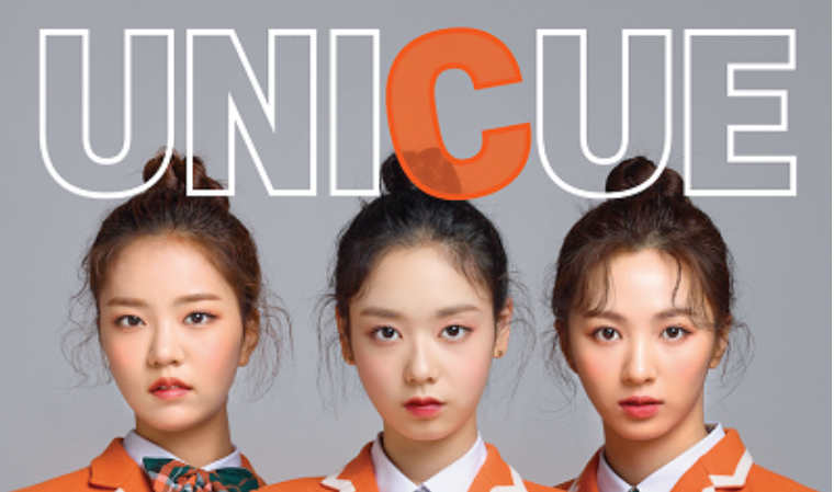스쿨룩스, 브랜드 새 컨셉 ‘UNICUE’로 Z세대 공략