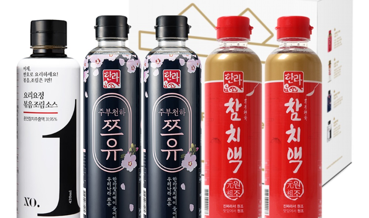 한라식품, ‘알찬 집 밥 세트’로 명절 이벤트 진행