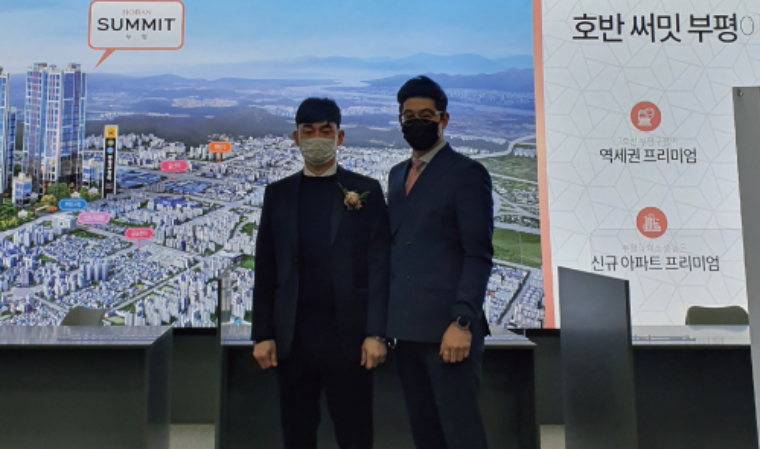 위기 속에서도 성장하는 회사 분양광고대행사 주식회사 지우’