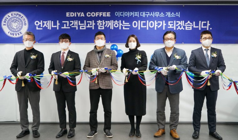 이디야커피, 지역중심 운영 강화