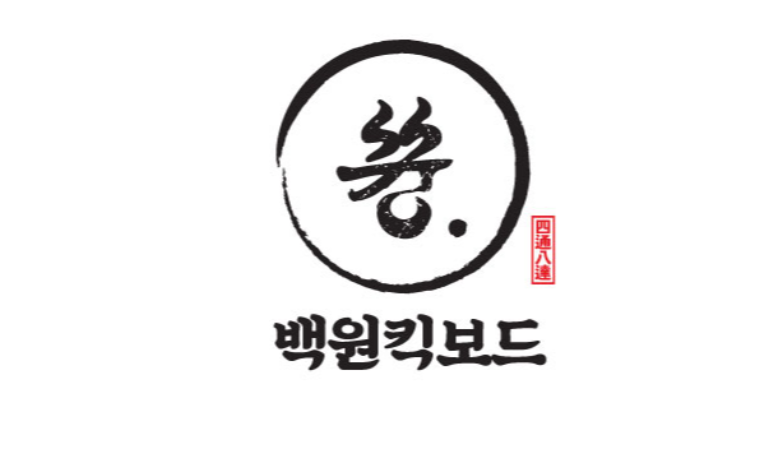 (주)한국모빌리티산업, 공유킥보드 창업 주목