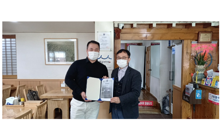 춘천 명가막국수, 백년가게 인증서 수여