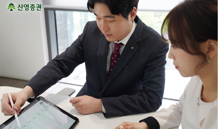 신영證, 최첨단 로보애널리스트 서비스 개시