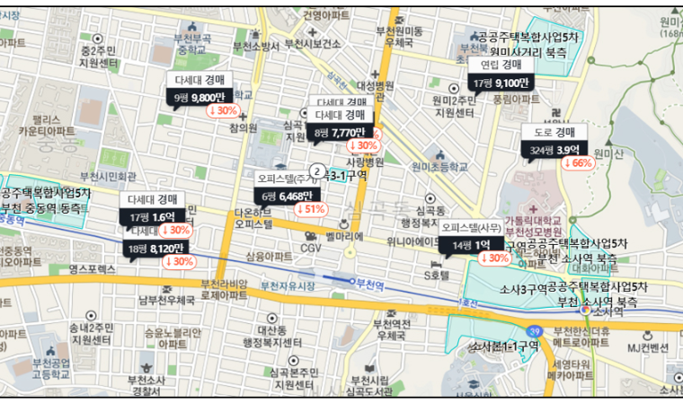 “부동산 경매 어렵지 않아요”…아실, 무료 경매정보 콘텐츠 오픈