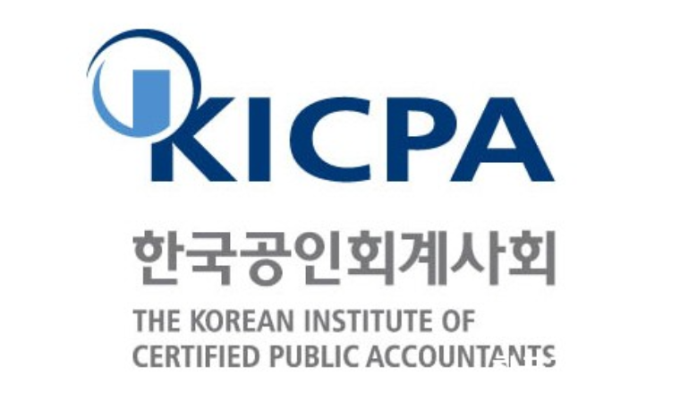 한국공인회계사회, 올해 2분기‘공인회계사가 본 경기실사지수’발표