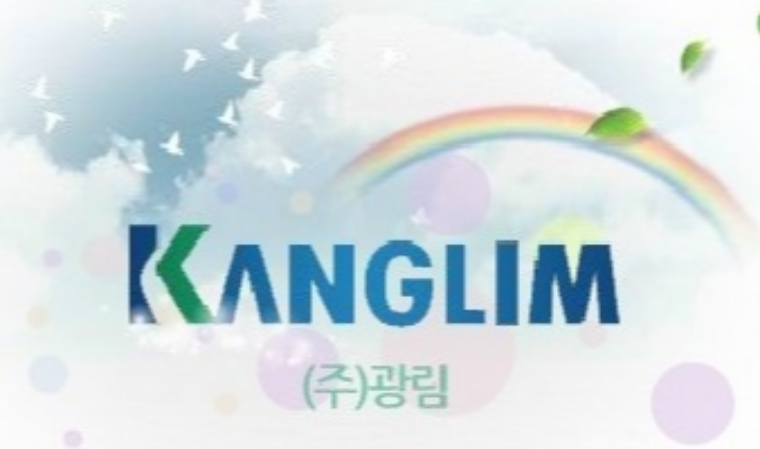 광림, 신재생에너지 등 친환경 에너지 사업 진출