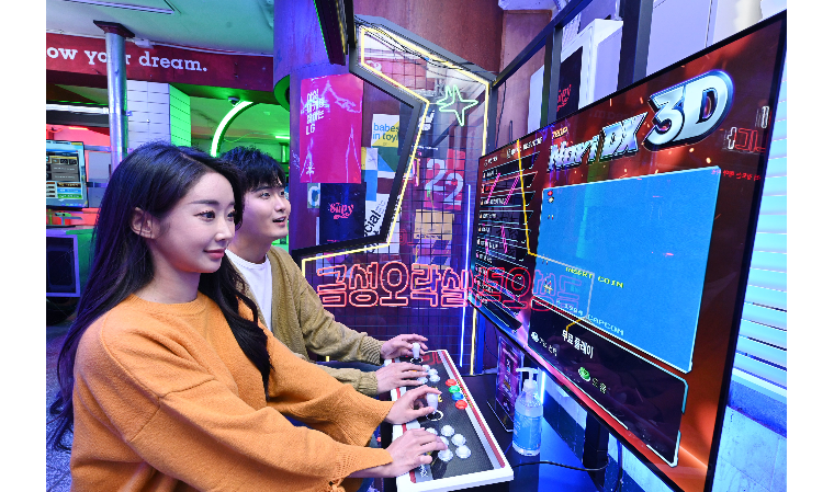 LG전자, 성수동에 ‘금성오락실’ 차린다