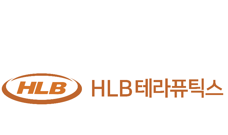 에이치엘비테라퓨틱스, 이명 치료 신약물질…美 FDA부터 ‘동정적 사용 승인’ 받아