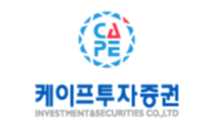 케이프투자證 “서흥, 성장성 높은 의약품으로 꾸준한 성장세 보일 전망”