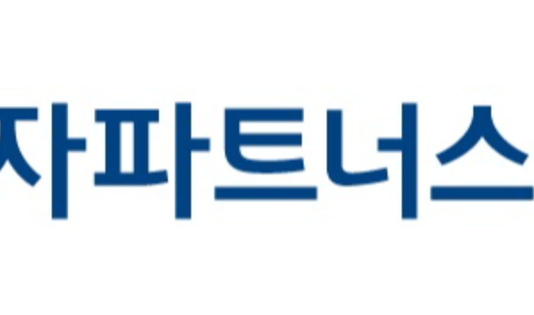 하이투자파트너스, 그린뉴딜 펀드 투자 확대…ESG 광폭 행보
