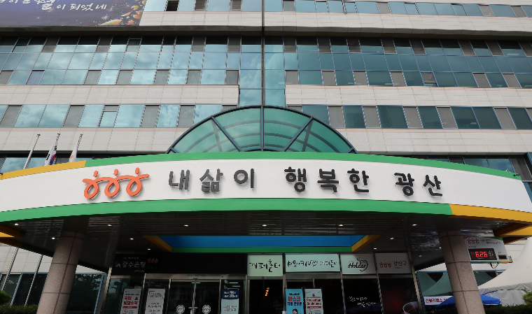 광산구 작은도서관 순회사서 지원 사업 4년속 선정
