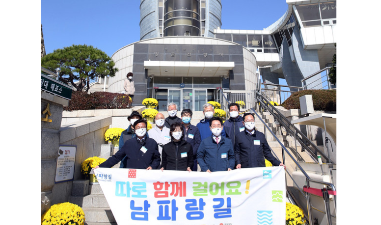 서해랑길~남파랑길 잇는 코리아둘레길 세계 명소 가꾼다
