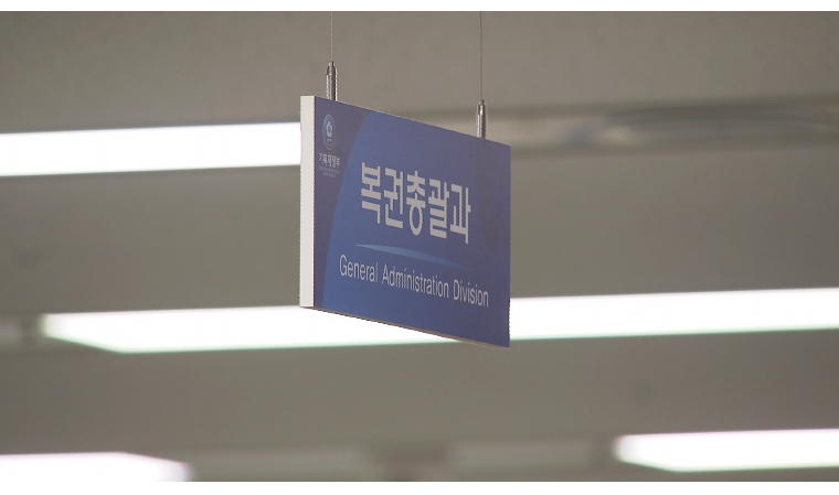 로또판매점 향후 4년간 1,473개 더 연다