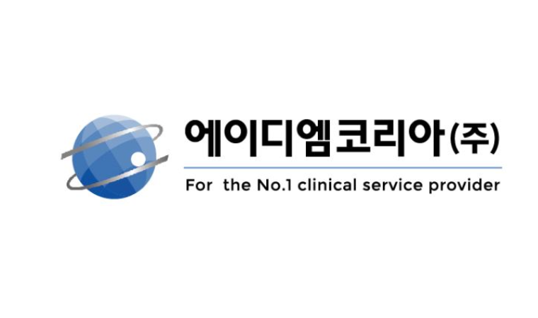 에이디엠코리아·메디데이터 맞손…DM 사업 확대