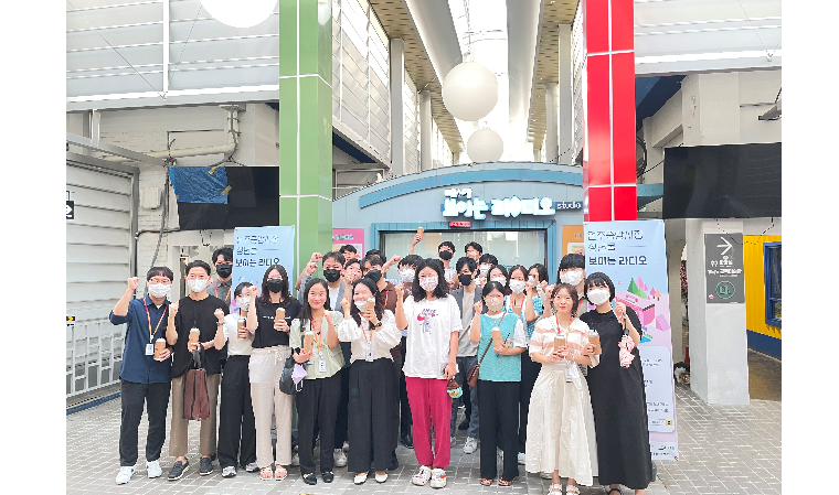  한국관광공사, 원주 사회적경제 여행 명소 홍보