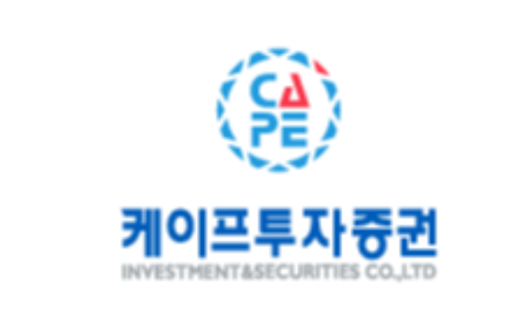 케이프투자證 “스튜디오드래곤, 글로벌 제작사로 한걸음 더”