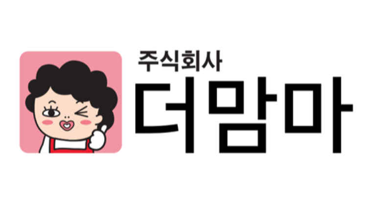 더맘마, 조직개편 진행…오프라인 전담 부문 신설