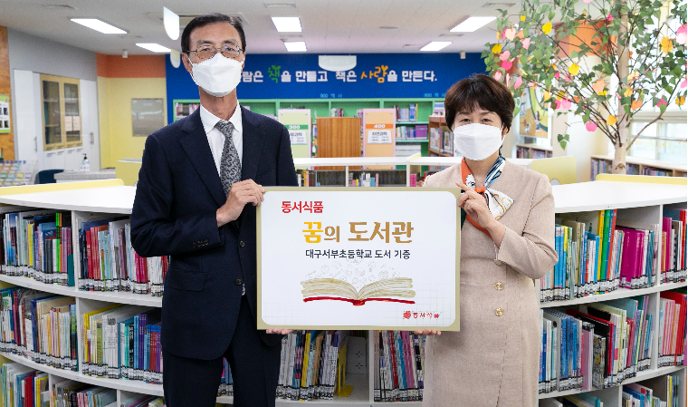 동서식품, 커피향 닮은 꾸준한 문화·예술 나눔 활동 전개