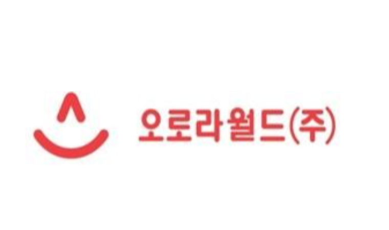 한국 IR협의회오로라월드, 밸류에이션 저평가… 성장세 긍정적