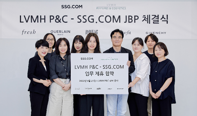 SSG닷컴, LVMH P&C와 ‘럭셔리 뷰티’ 강화…상품개발·프로모션 등 추진