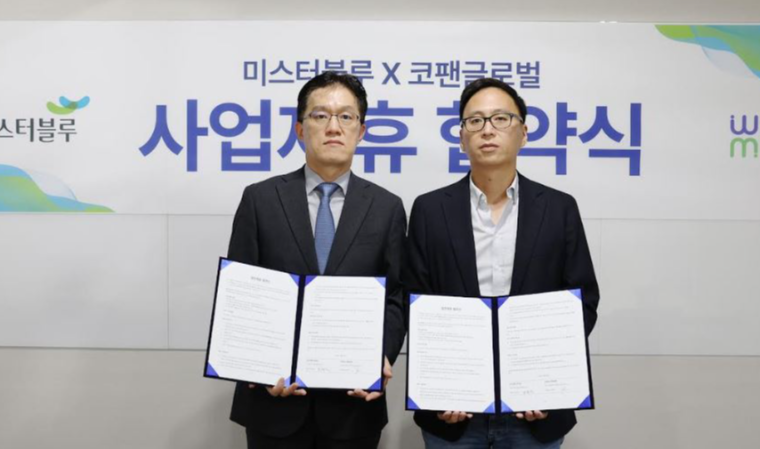 미스터블루·코팬글로벌 맞손…자체 IP 활용 기획상품 제작