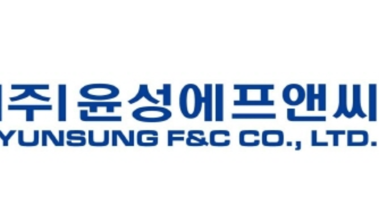 윤성에프앤씨, 오는 14일 코스닥 상장