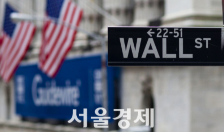 뉴욕증시, 기업 실적 호조․채권금리 하락에 상승 마감…나스닥 1.36%↑