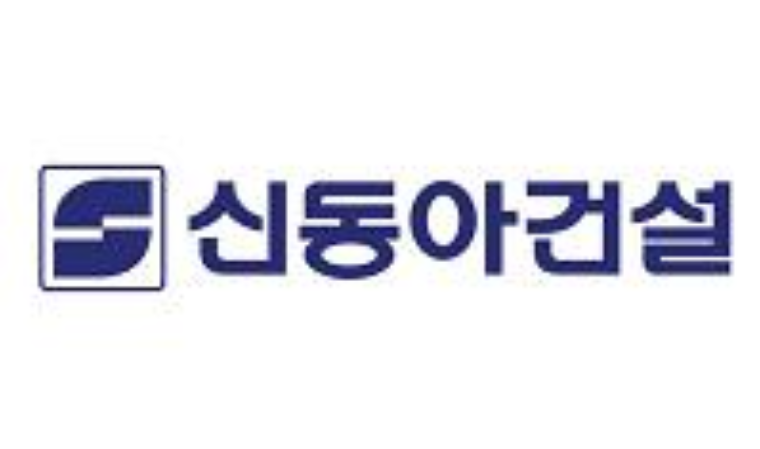 [인사] 신동아건설