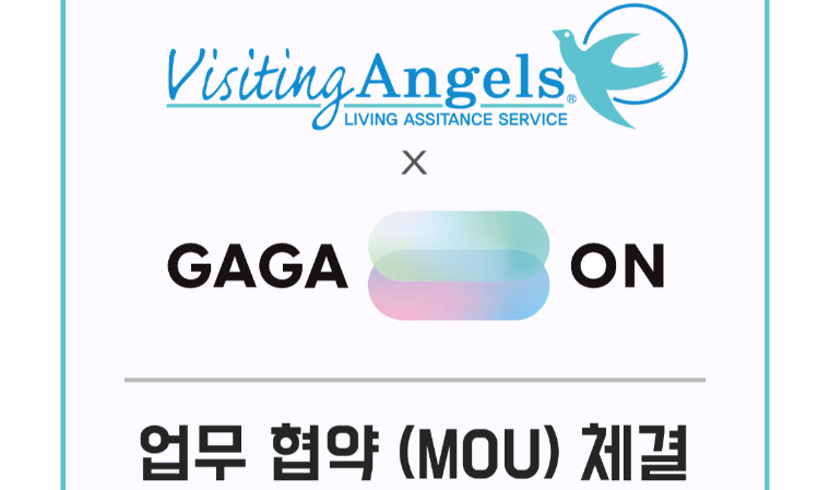 비지팅엔젤스, 다온테크와 MOU체결
