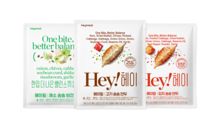 푸드웨어, 간편식 브랜드 ‘헤이밀’ 론칭