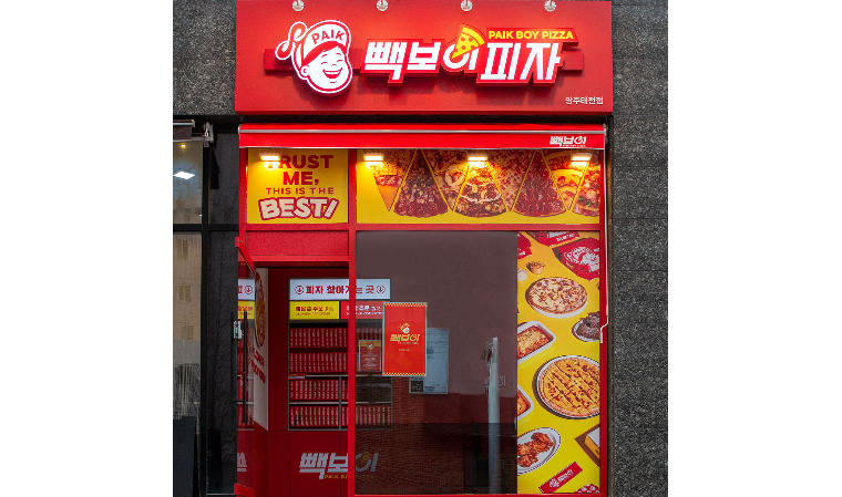 빽보이피자, 가맹 100호점 돌파