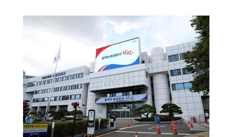 창원특례시, 2023년 도서종합개발사업 추진 박차