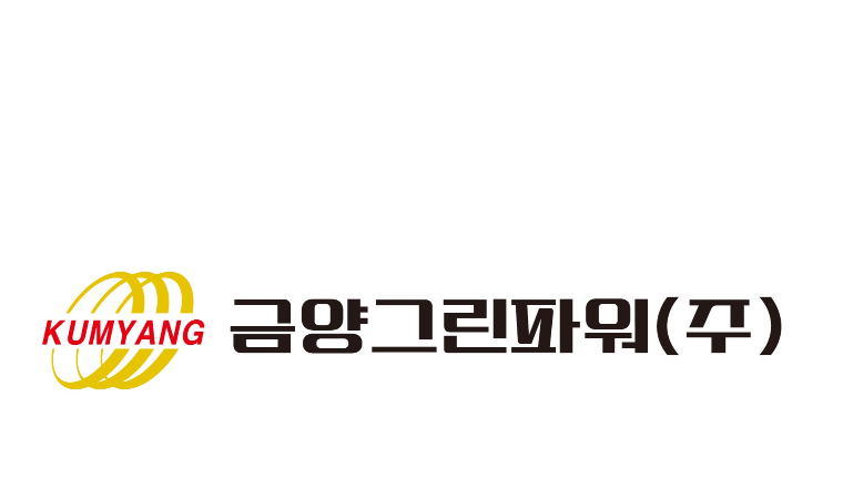 금양그린파워, 공모가 1만원 확정…‘최상단 초과’