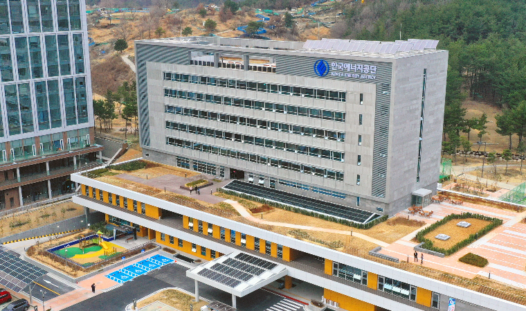 한국에너지공단, 2023년 자발적 에너지효율목표제 참여사업장 공모