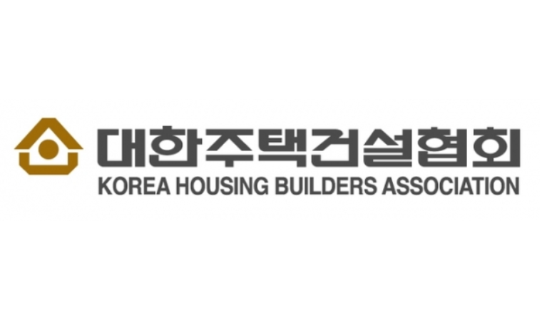 대한주택건설협회, 하자분쟁 예방·대응방안 교육