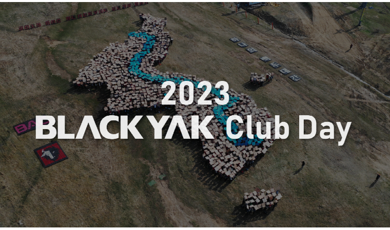 블랙야크, 내달 2023 블랙야크 클럽데이 개최