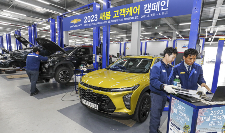 쉐보레, 새봄 고객케어 캠페인’ 실시…서비스 강화