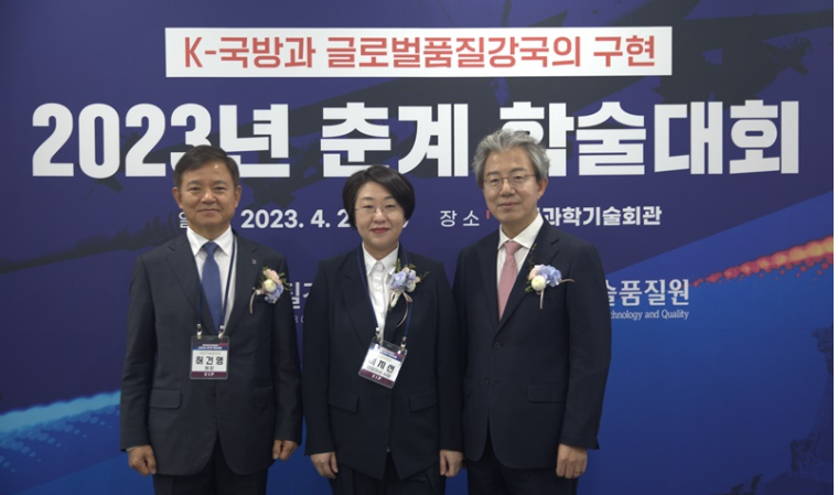 이지선 신성이엔지 대표, 글로벌품질경영인대상 수상