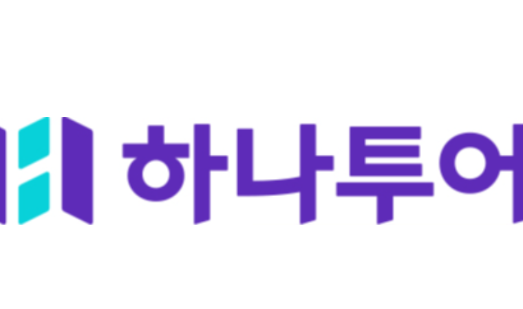 하나투어, 5월 해외여행 패키지 수요 9만2,000명…1,249% ↑