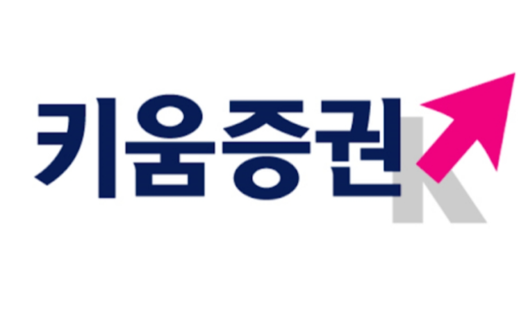 키움證포스코인터내셔널, 2분기 호실적 전망…목표가 4만원