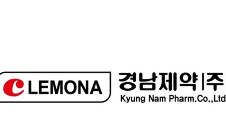 경남제약 “‘레모나’ 中 시장서 사업 순항 중”