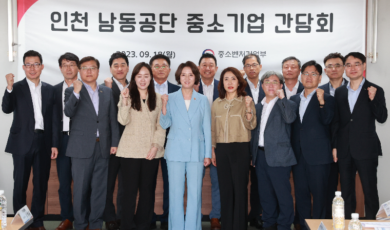 이영 장관, 추석 민생 점검 나서…디지털 제조혁신 현장 방문